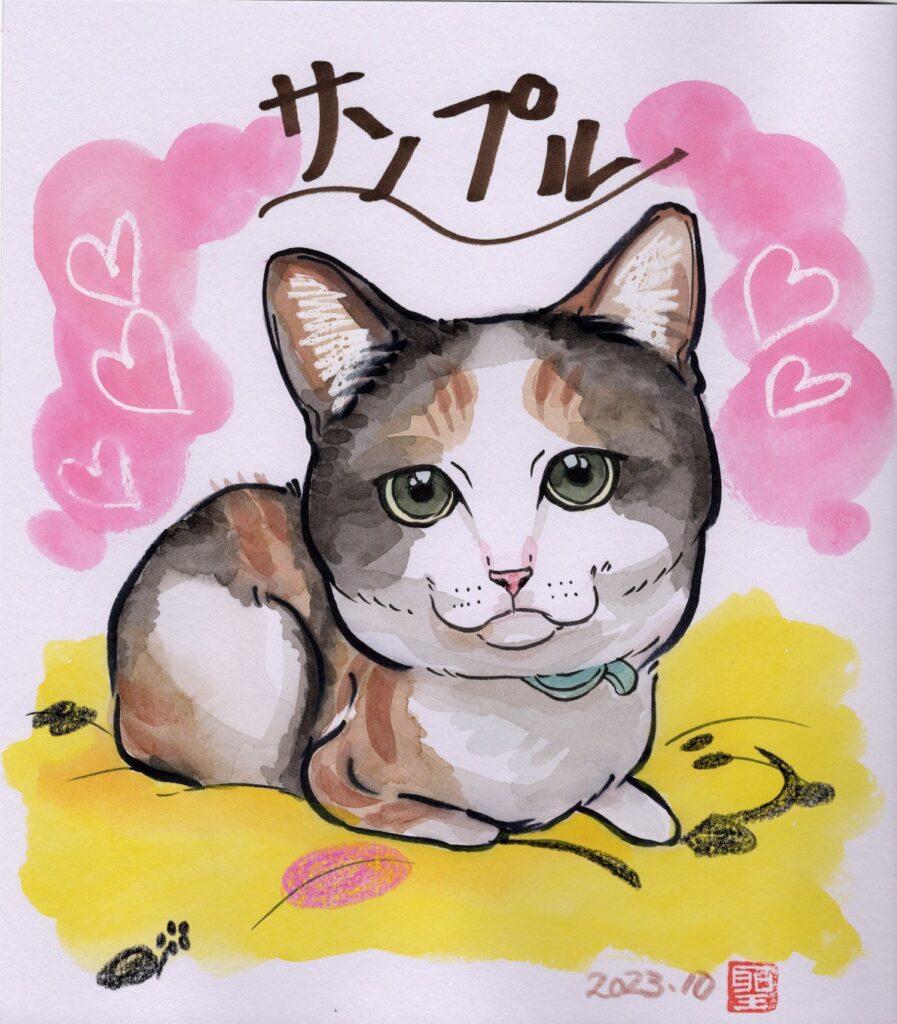 猫の絵