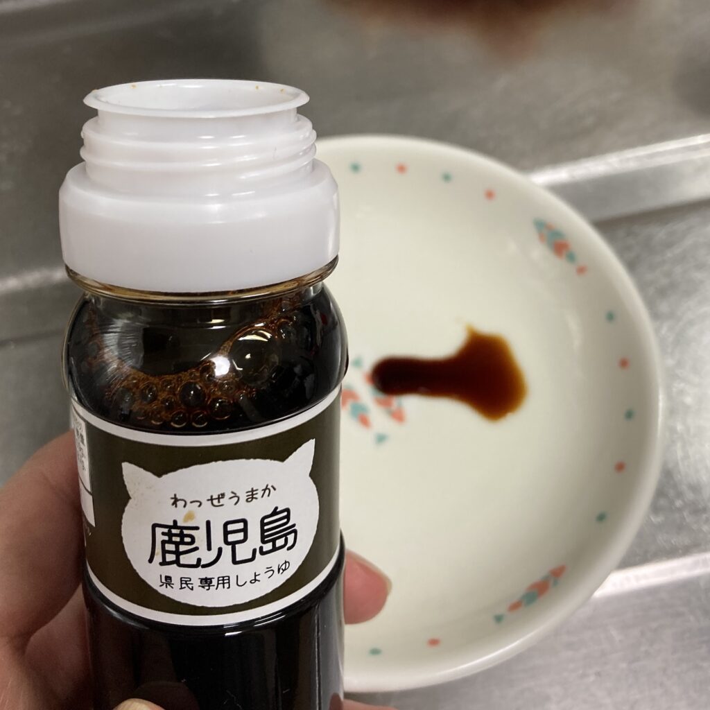 鹿児島醤油