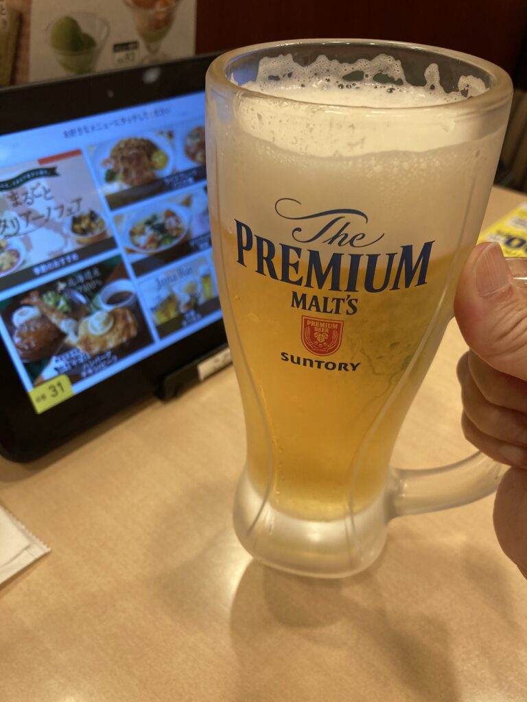 ビール