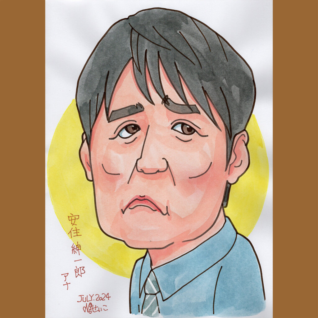 安住紳一郎さん似顔絵