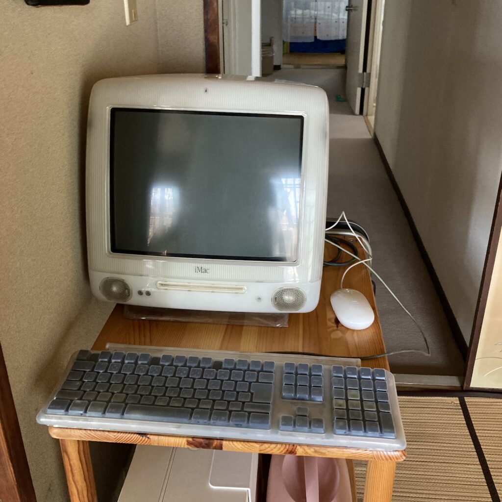 imac