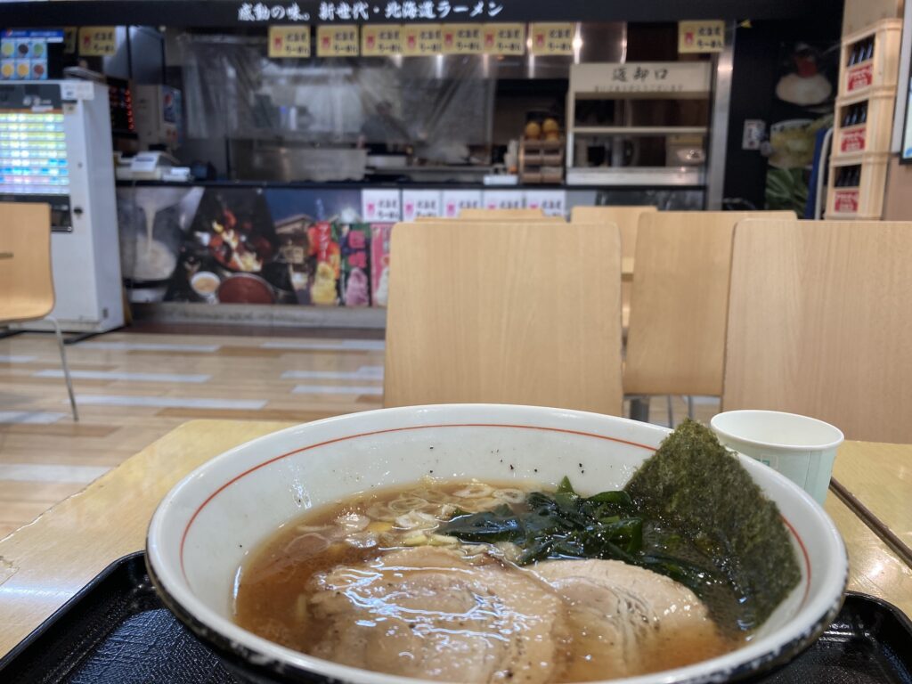 ラーメン
