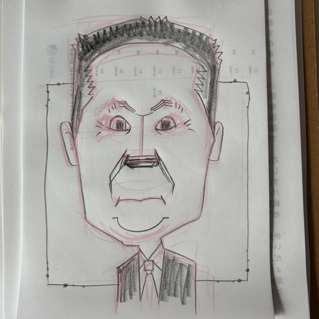 どこかの議員さん