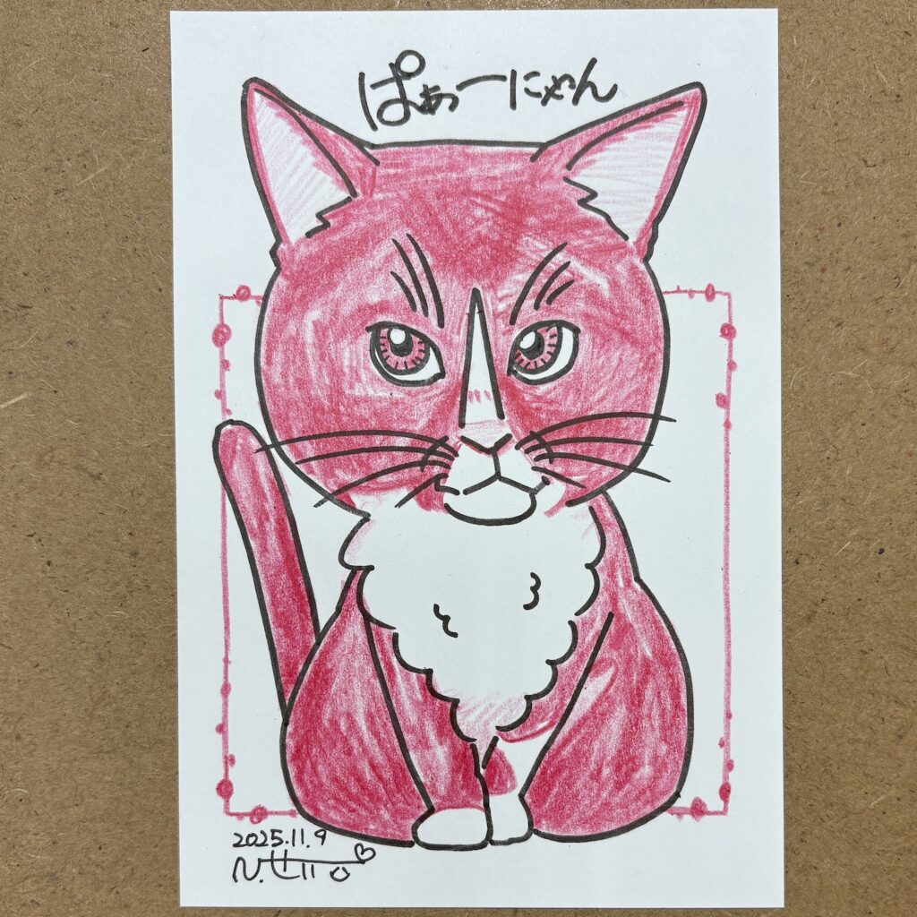 ぱぁーにゃん君似顔絵