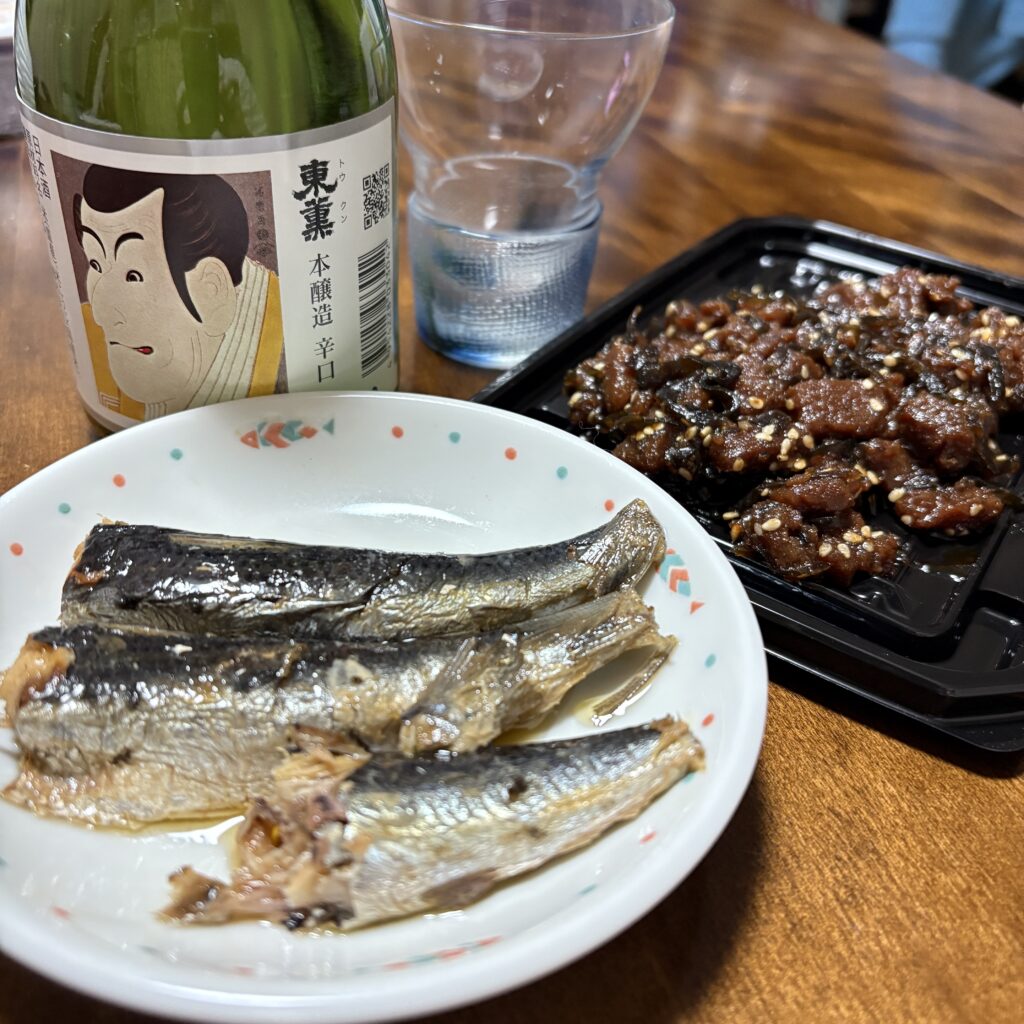 お土産