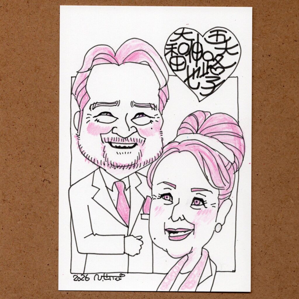 五大路子さん似顔絵