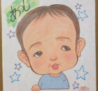 フルカラーサンプル