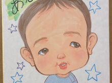 フルカラーサンプル