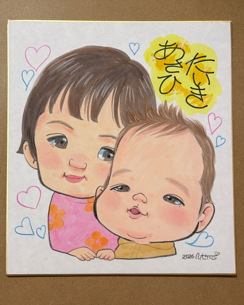 フルカラーサンプル