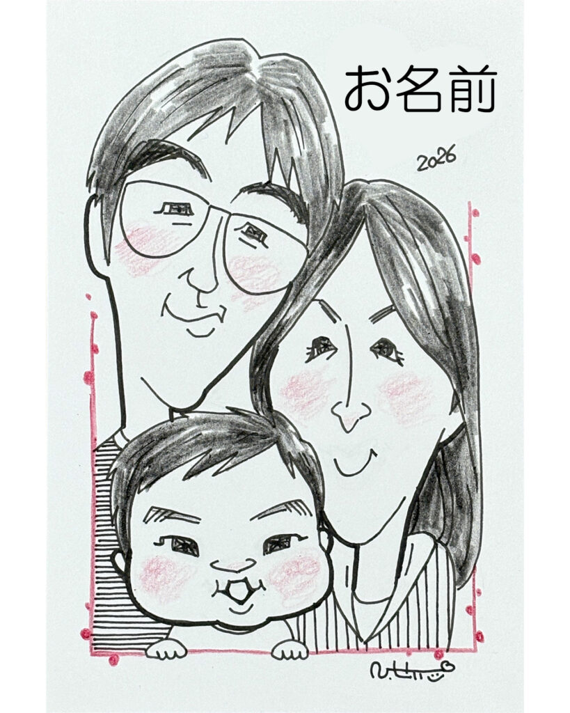 似顔絵サンプル