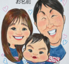 似顔絵サンプル