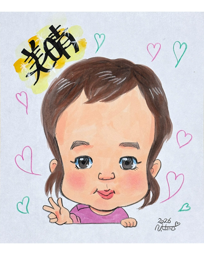 似顔絵サンプル