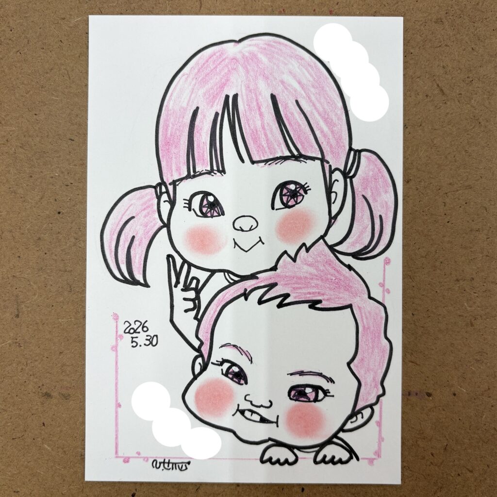 席書作品