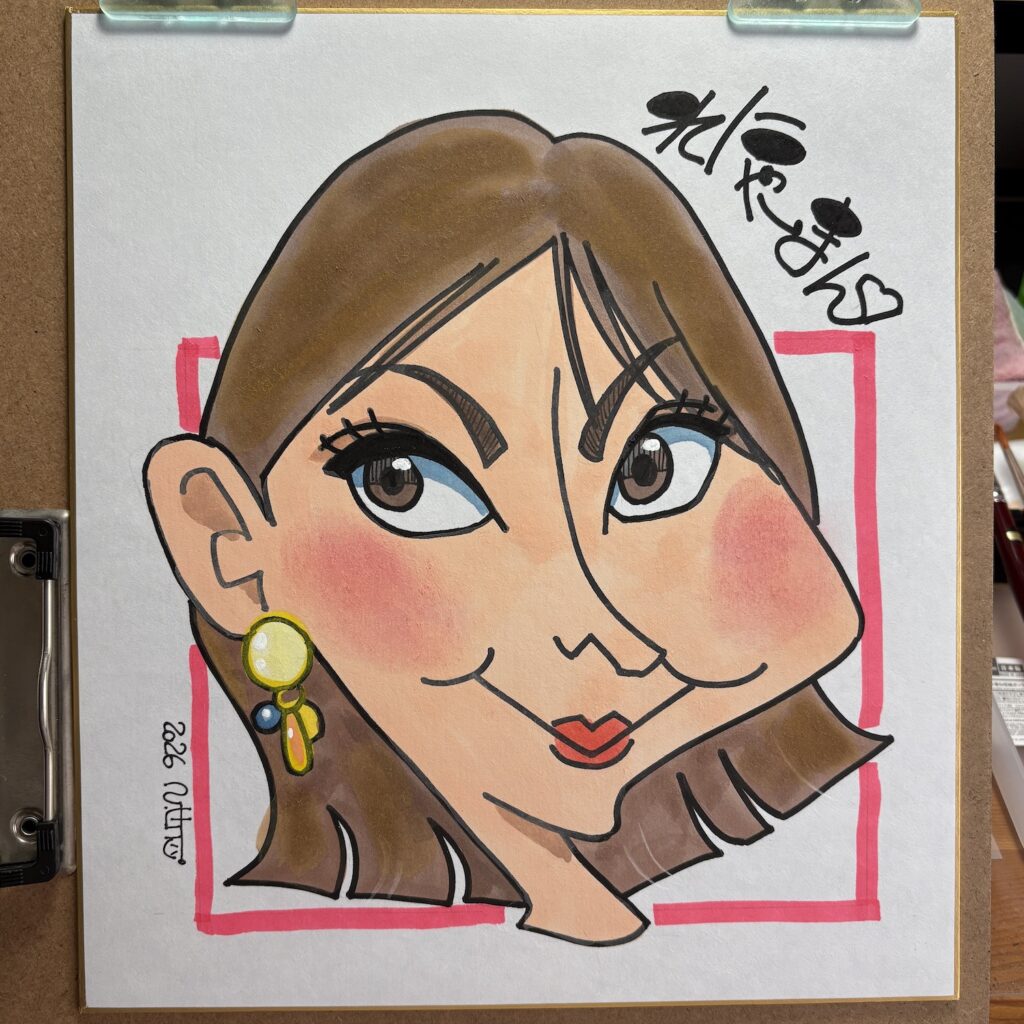 試作