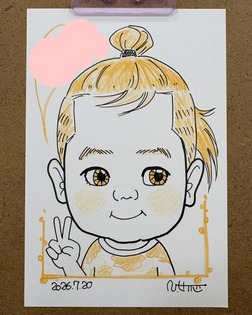 席書作品