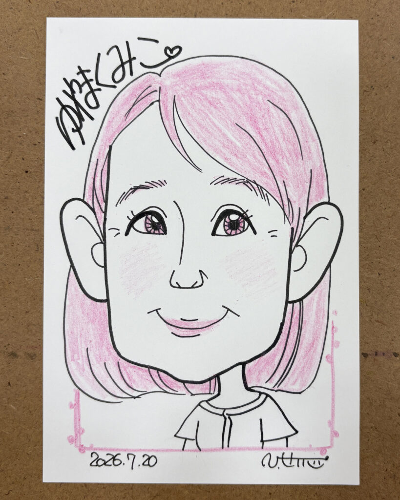 席書作品