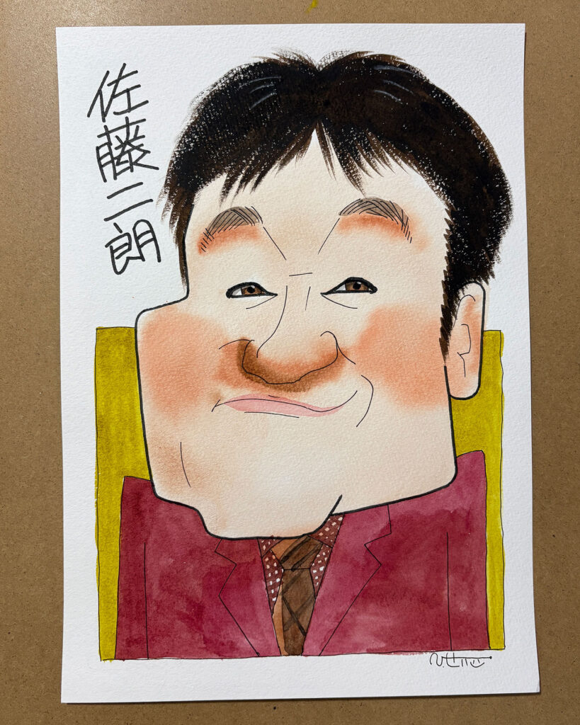 佐藤二朗さん似顔絵