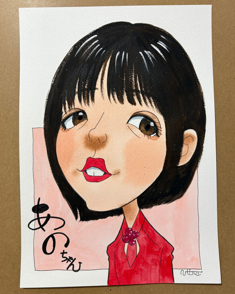 あのちゃん似顔絵