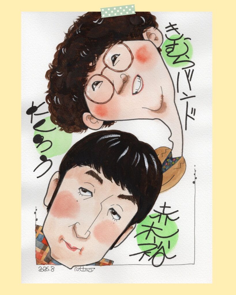 たくろう似顔絵