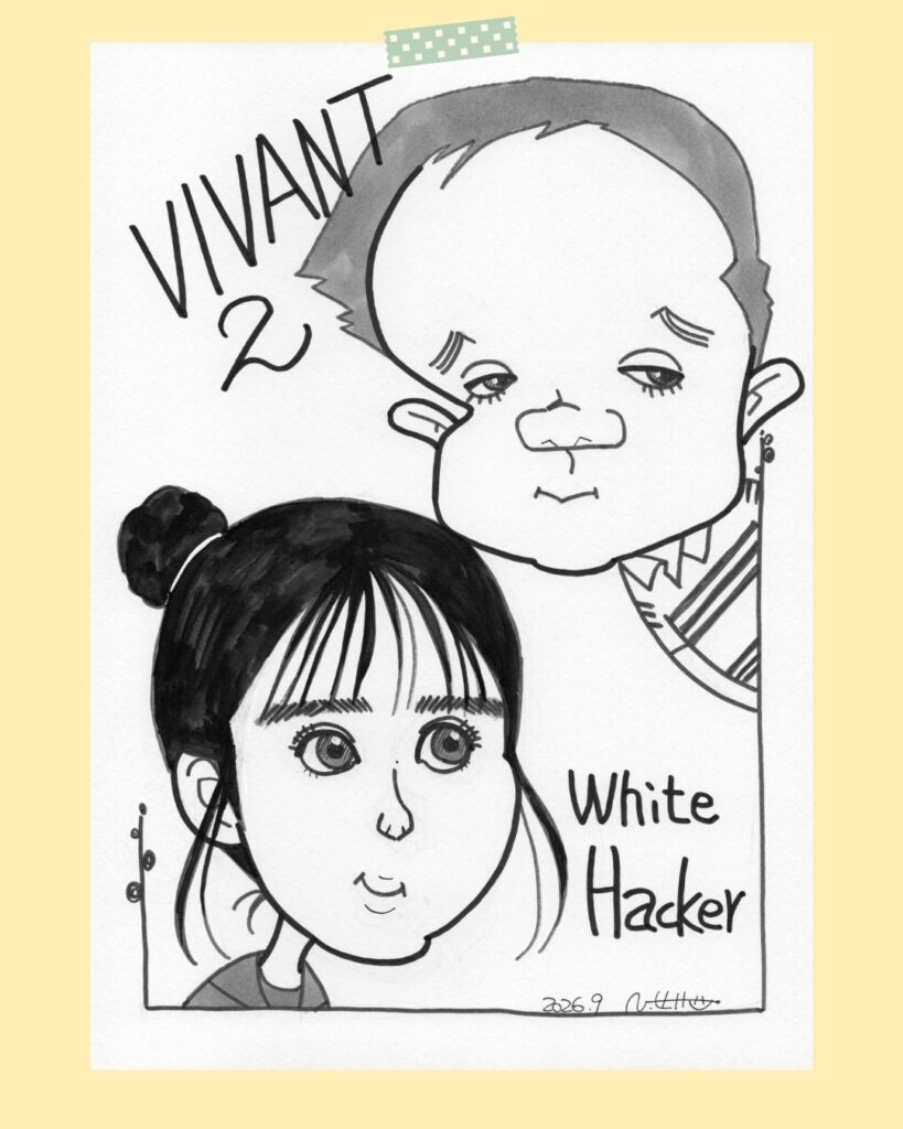 VIVANT2