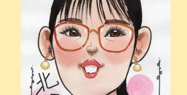 北香那さん