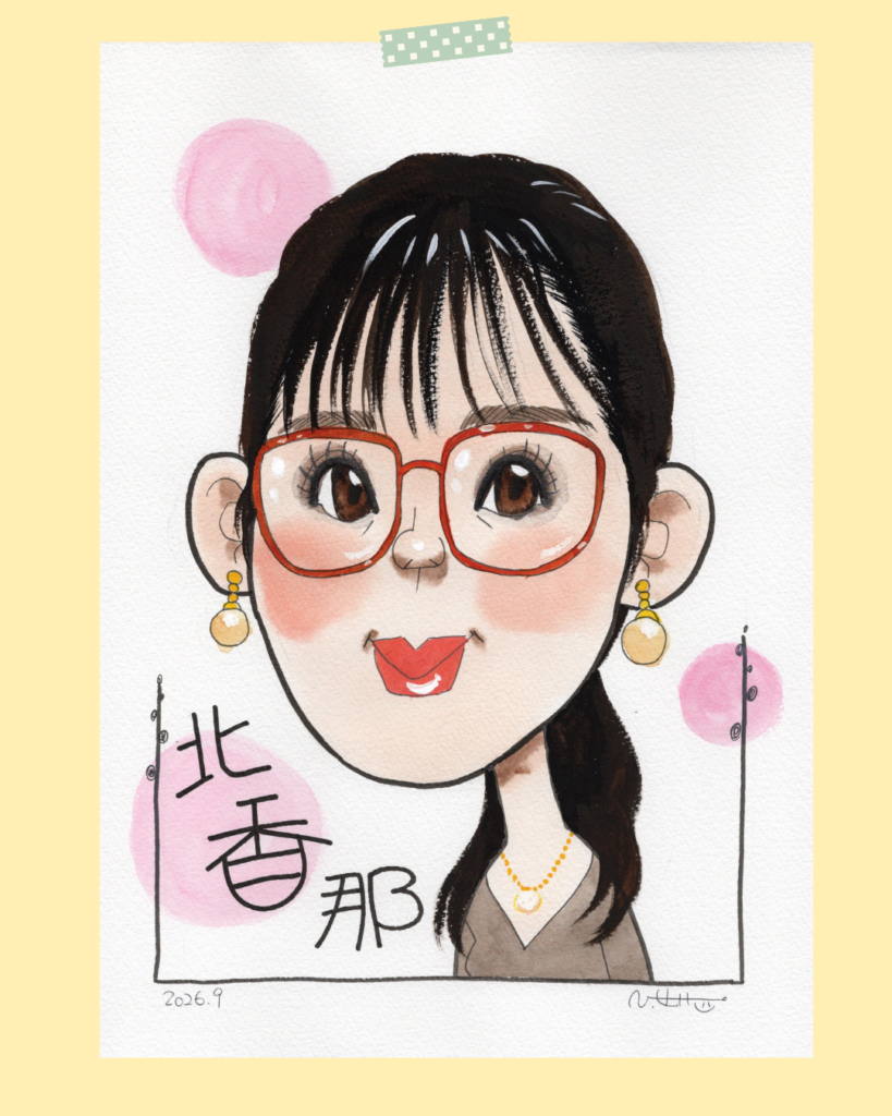 北香那さんNEW