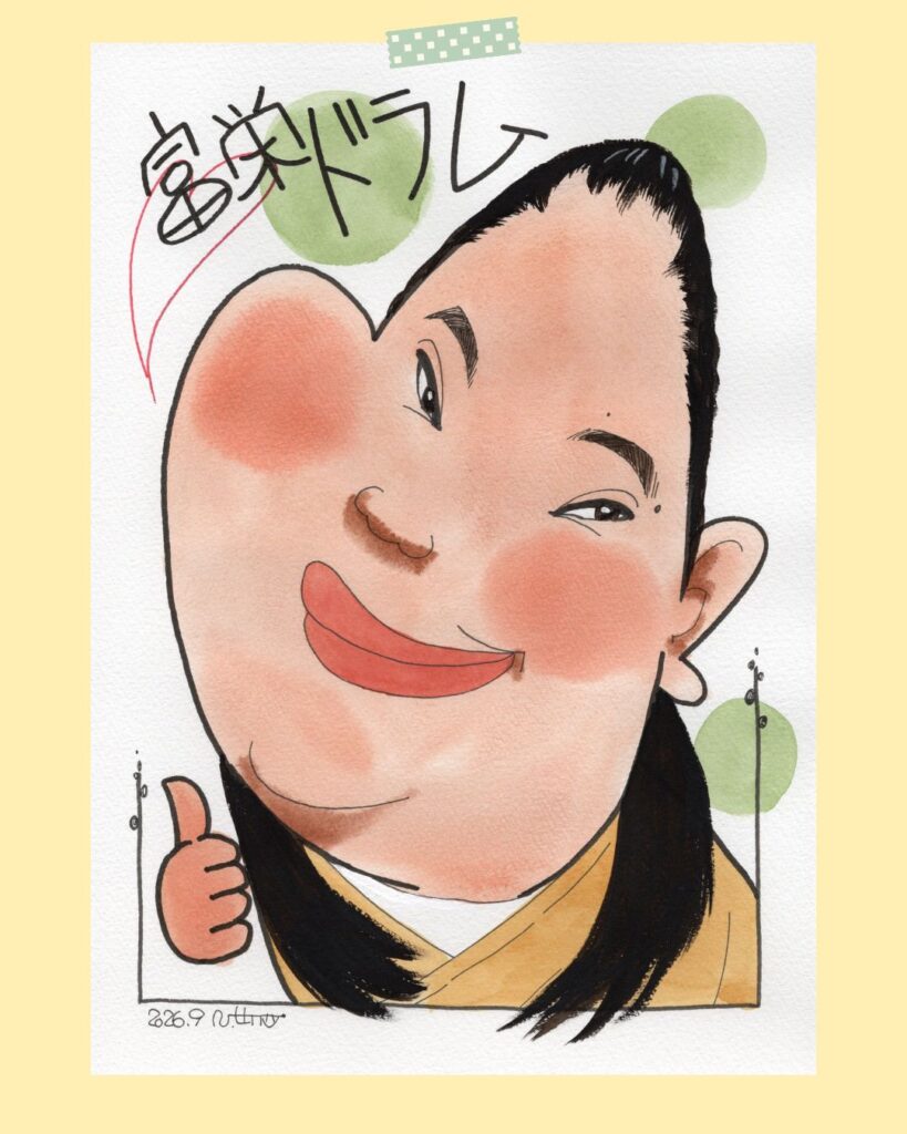 ドラム