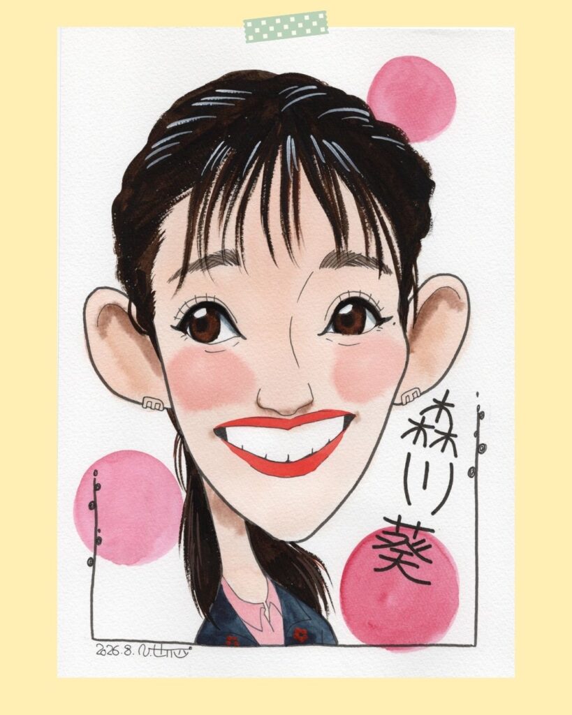 森川葵さん