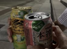 乾杯！