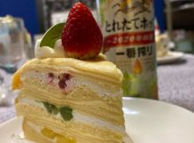 ケーキ