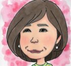 木下容子さん似顔絵