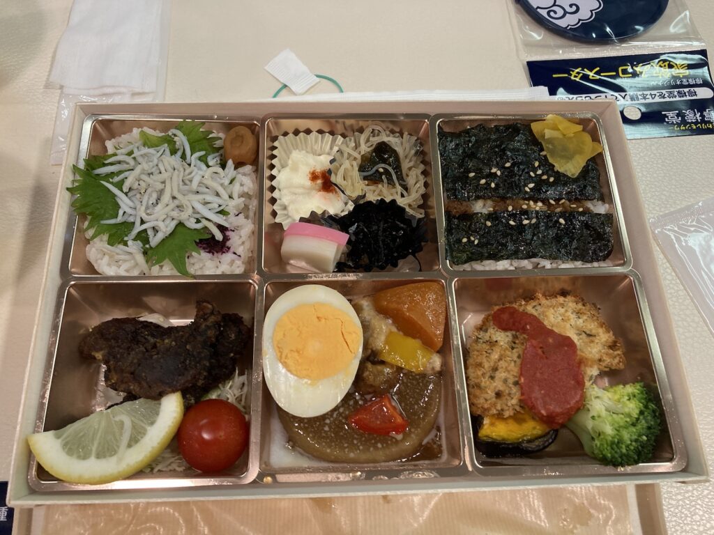 ペルリ弁当