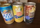 機能性飲料