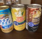 機能性飲料