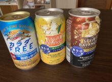 機能性飲料