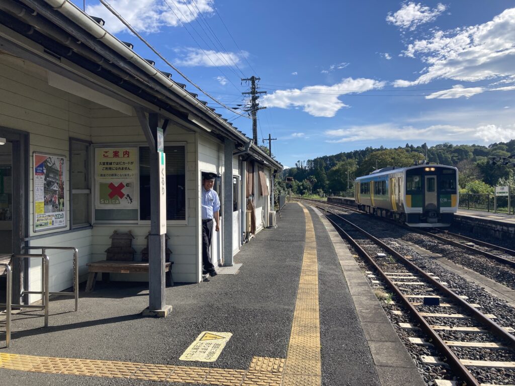 久留里駅