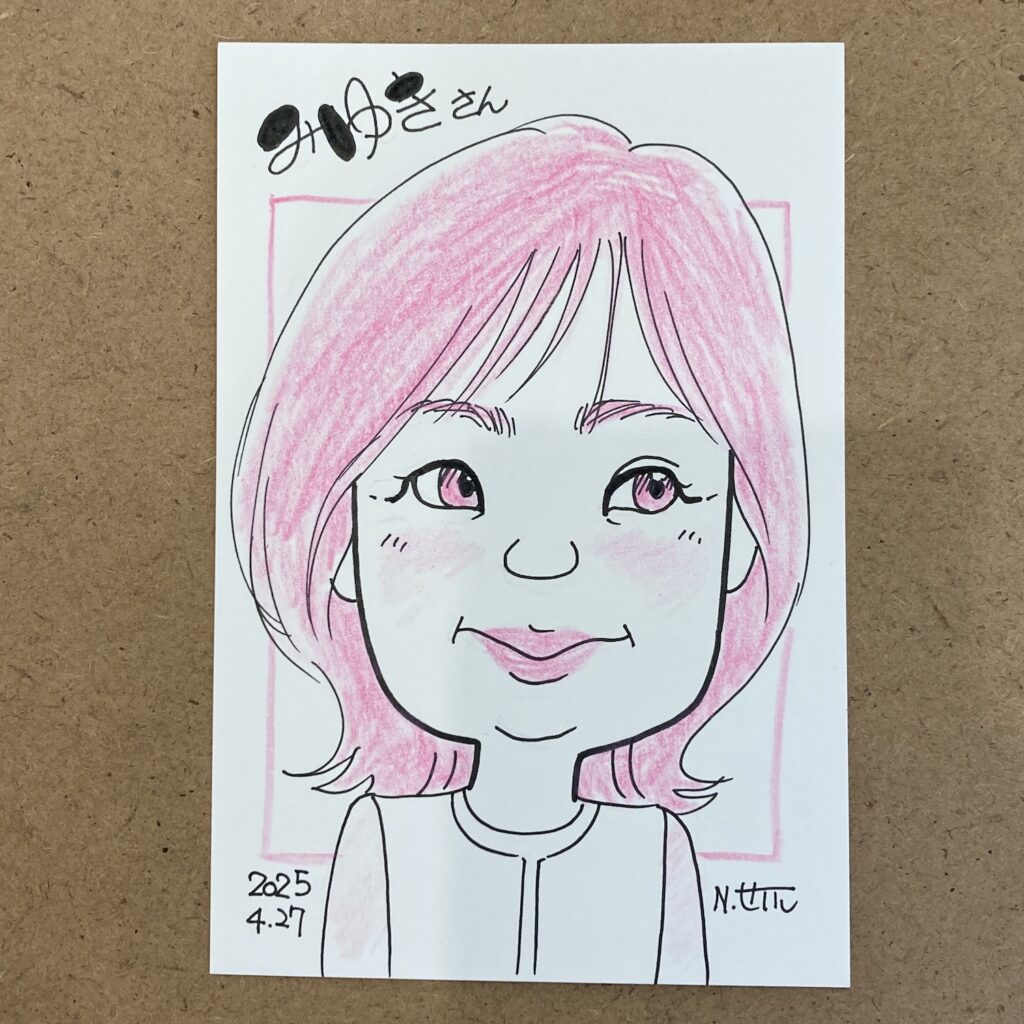 ワンカラーサンプル