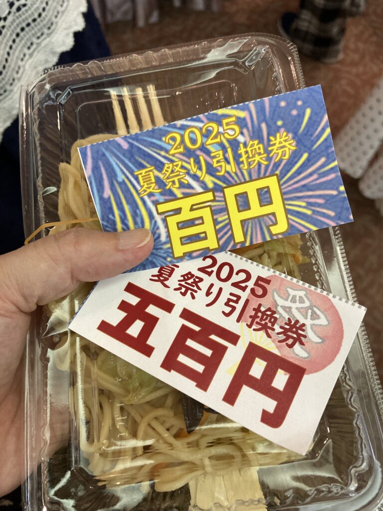 ホテルの夏祭り