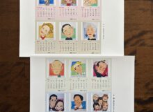 自作カレンダー