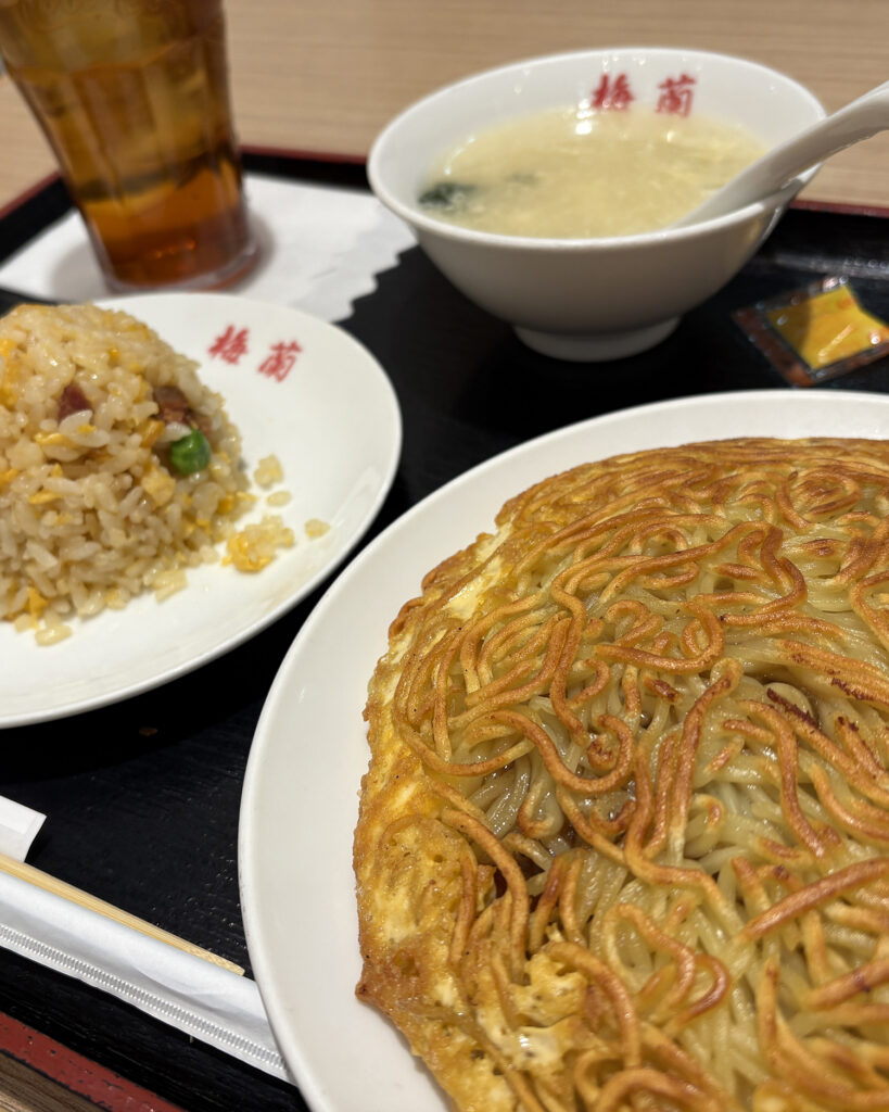 外食