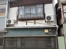 横須賀の街並み