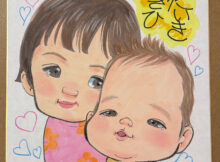 フルカラーサンプル