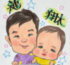 似顔絵サンプル