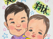 似顔絵サンプル