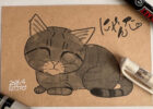 にゃんこ
