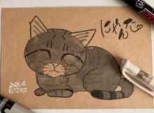 にゃんこ