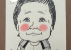 似顔絵