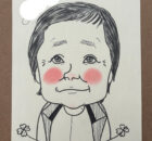 似顔絵