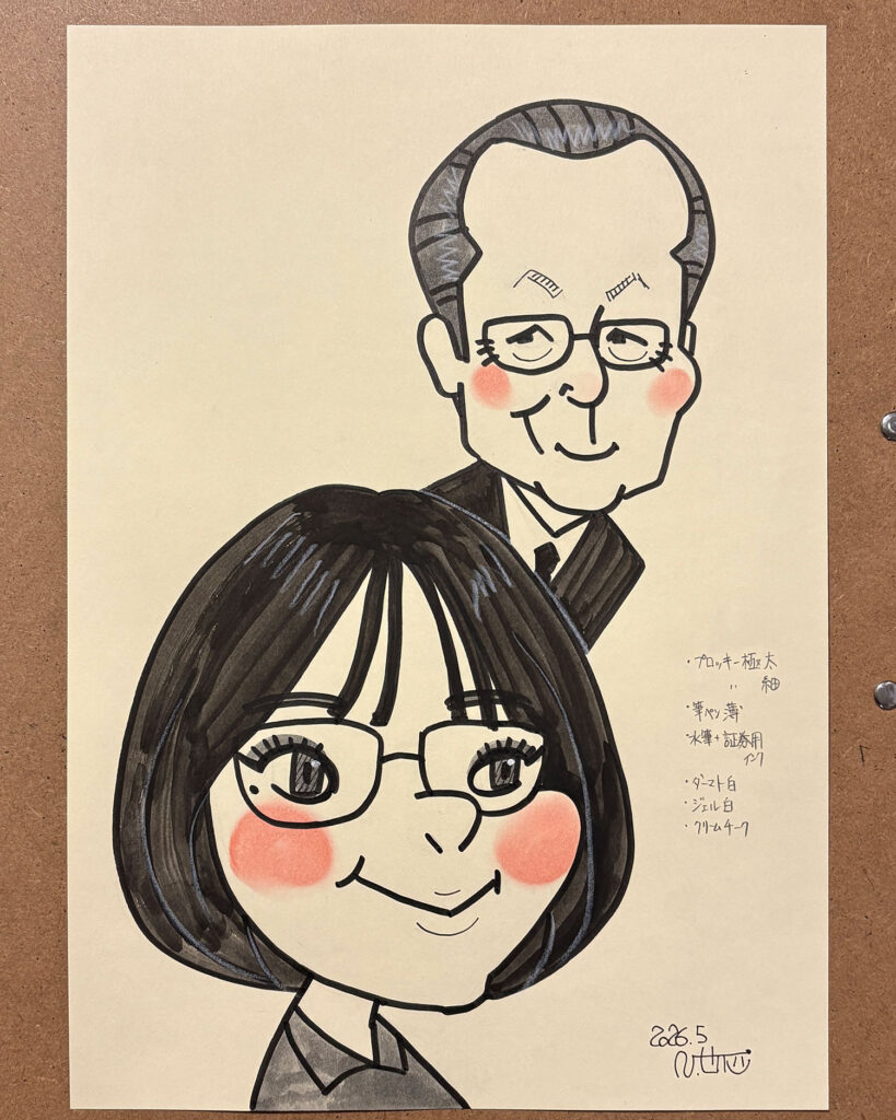 水谷豊と趣里さん