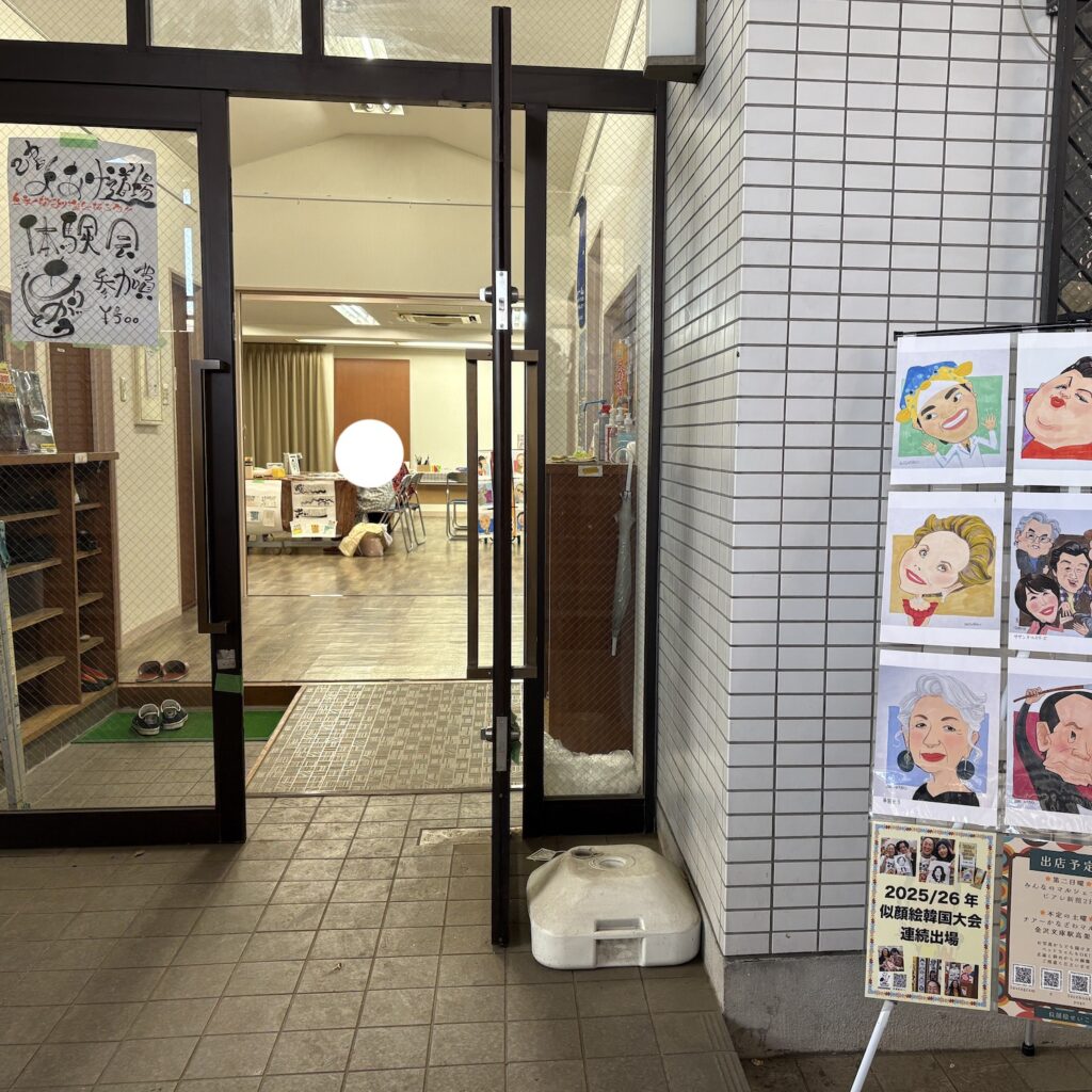 避難訓練マルシェ風景